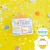 pol_pl_Glo-Pals-CASE-FARMA-Fun-Fillers-Wklad-figurki-brokaty-do-sloikow-zabaw-sensorycznych-x5-414_4.webp