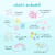 pol_pl_Glo-Pals-CASE-FAIRY-Fun-Fillers-Wklad-figurki-brokaty-do-sloikow-zabaw-sensorycznych-416_2.png
