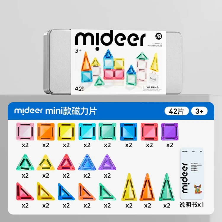 MD1665_206.webp